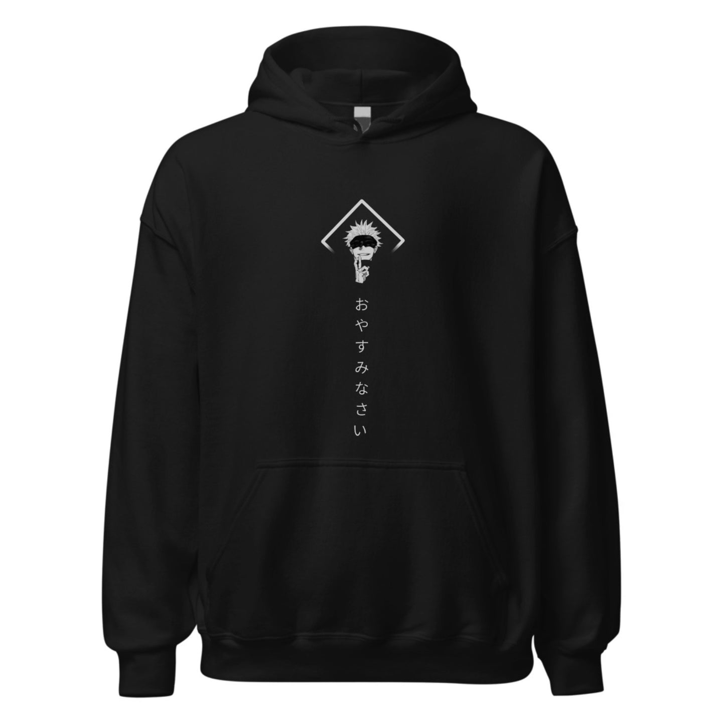 Gojo Anime Oversize Hoodie V1